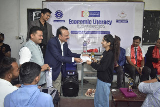 युवाहरूलाई समग्र अर्थतन्त्रको विषयमा जानकारी गराउन साक्षरता अभियान देशभर लैजान जरुरी : पूर्व अर्थमन्त्री महत