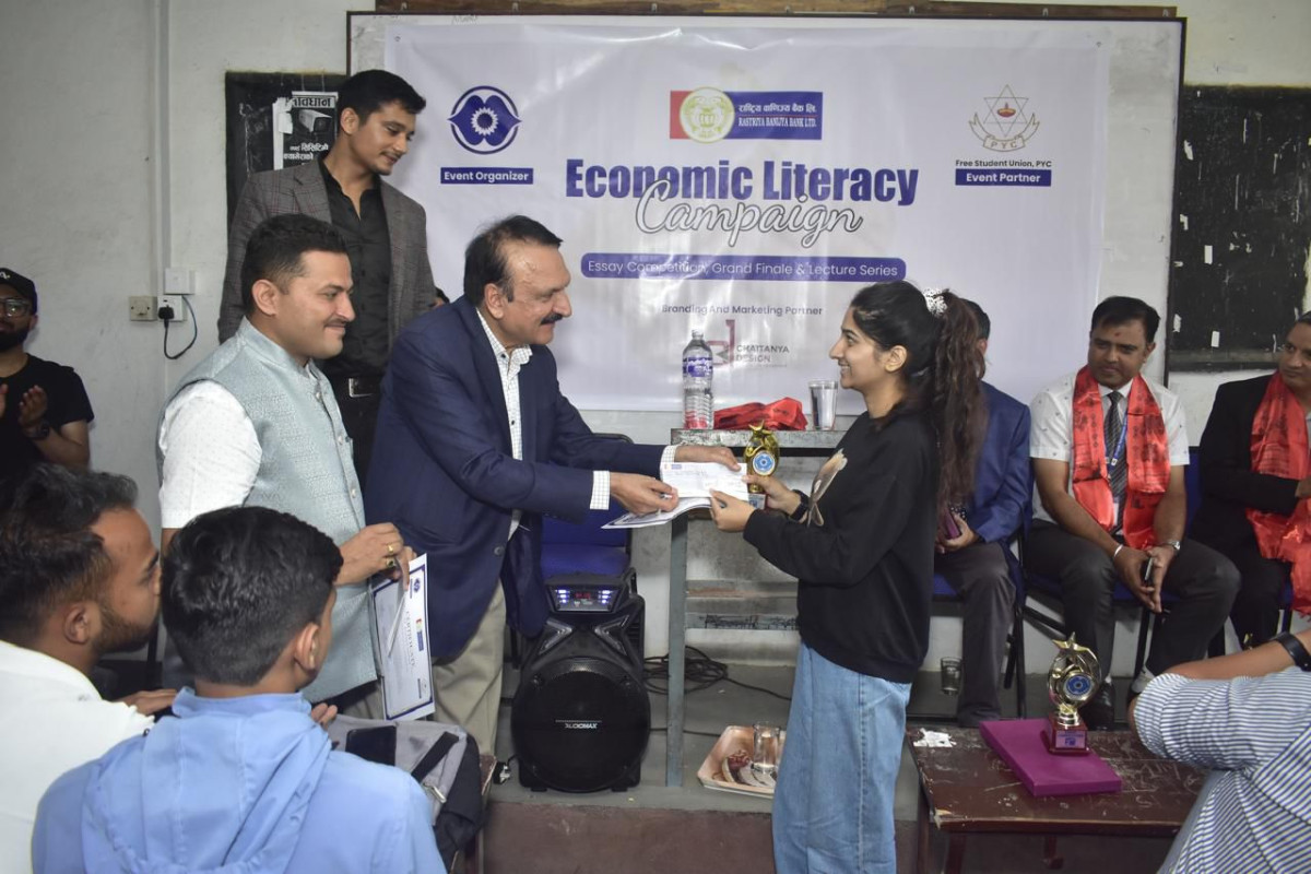युवाहरूलाई समग्र अर्थतन्त्रको विषयमा जानकारी गराउन साक्षरता अभियान देशभर लैजान जरुरी : पूर्व अर्थमन्त्री महत
