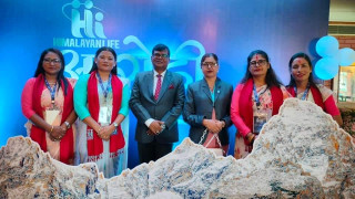 हिमालयन लाइफको ‘हिमालयन आरोही सम्मान समारोह’ सम्पन्न