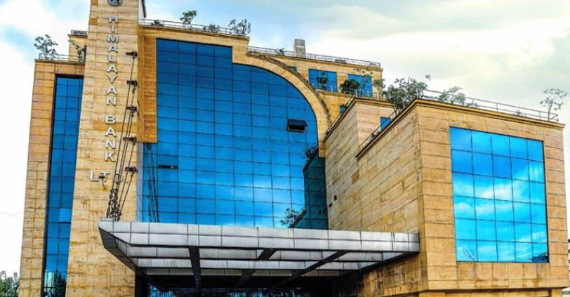 हिमालयन बैंकको नाफा ८१.६० प्रतिशतले बृद्धि