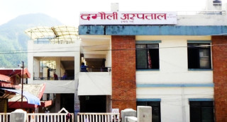 ज्वरो र झाडापखालाका बिरामीले दमौली अस्पताल भरिभराउ