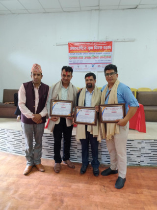 संचारकर्मीद्वय लम्साल र गिरि सहित खेलाडी एबम ब्यबसायीहरू सम्मानित  