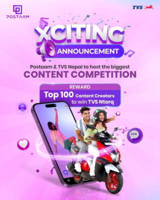 Jagdamba Motors and Postaam to Award 100 TVS Ntorq Scooters to Top 100 Nepali Content Creators
