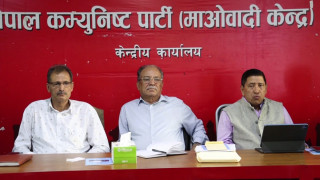 माओवादी स्थायी समिति बैठक आज पनि बस्दै, प्रचण्डले जवाफ दिने