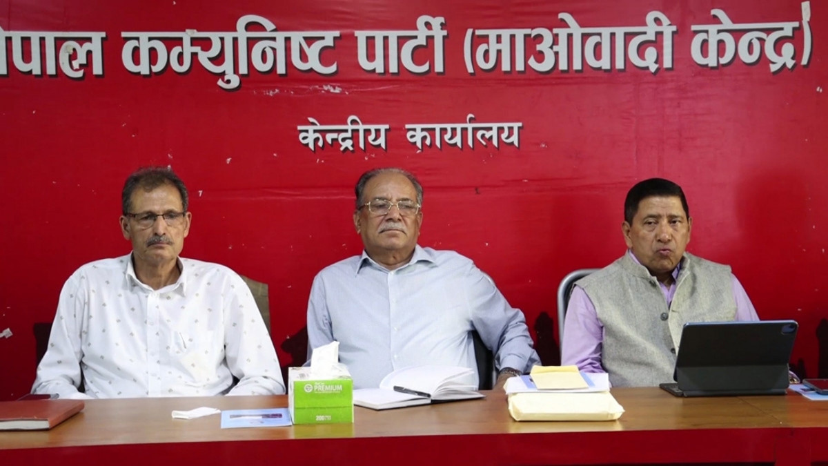 माओवादी स्थायी समिति बैठक आज पनि बस्दै, प्रचण्डले जवाफ दिने