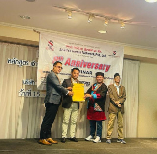युवा समाजसेवी अविनाश तामाङ सम्मानित
