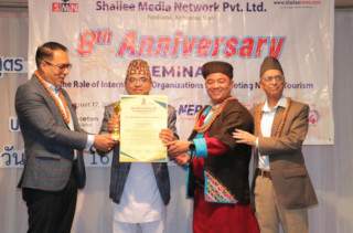 एसिया  नेपाल इन्टनेशनल अवार्ड २०२४ बाट  भण्डारी  सम्मानित
