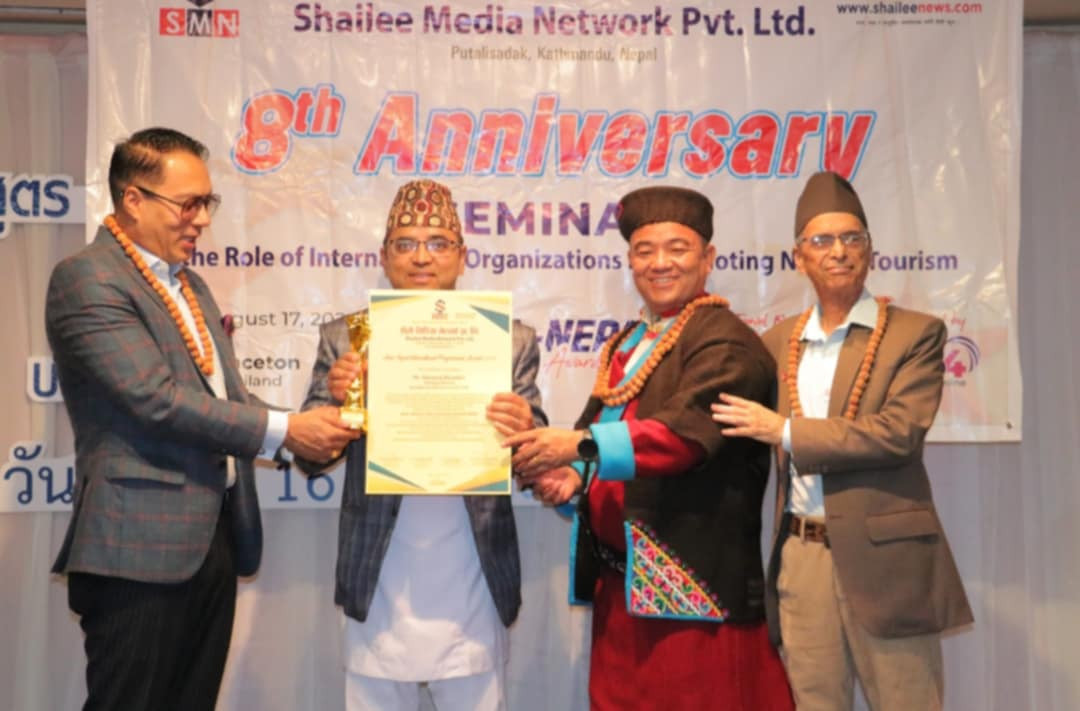 एसिया  नेपाल इन्टनेशनल अवार्ड २०२४ बाट  भण्डारी  सम्मानित