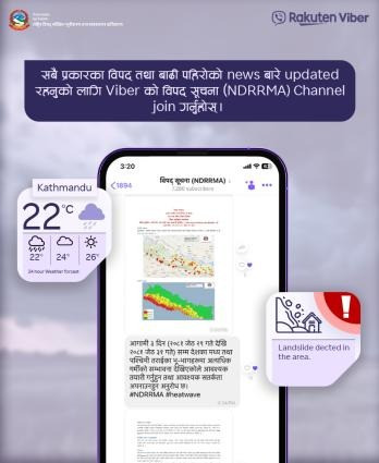 Rakuten Viber Collaborates with NDRRMA for Disaster Preparedness