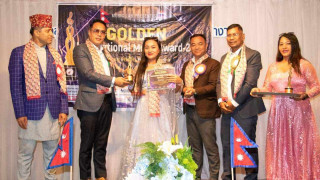 थाइल्यान्डमा बाँडियो गोल्डेन अन्तर्राष्ट्रिय म्युजिक अवार्ड (सूची सहित)