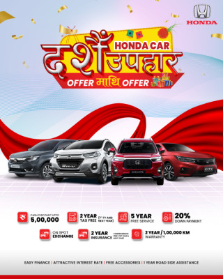 Honda Car’s "Honda Car Dashain upahar, Offer mathi Offer" Scheme