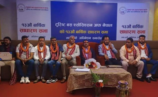 टिवानको अध्यक्षमा भीष्मप्रसाद न्यौपाने