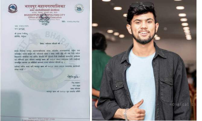 भरतपुर भ्रमण वर्षको अन्तर्राष्ट्रिय समन्वय सदस्यमा युरोपाटिका सम्पादक रेग्मी