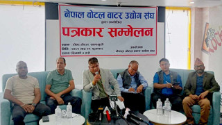 बिचौलियाको चलखेलको कारण धेरै पानी उद्योगहरु धरासायी बन्दै : अध्यक्ष  गौतम