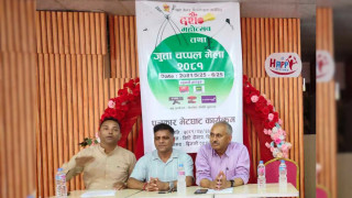 बिर्तामोडमा दशैँ महोत्सब तथा जुत्ता चप्पल मेला आयोजना हुँदै
