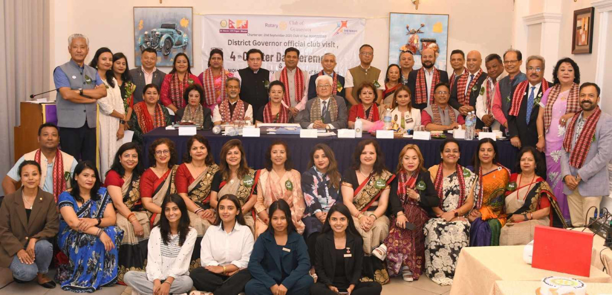 डिस्ट्रिक्ट गभर्नरको आधिकारिक क्लब भ्रमणसँगै रोटरी क्लब अफ ज्ञानेश्वरले मनायो चौथो चार्टर समारोह