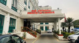कर प्रणाली सुधारका लागि आन्तरिक राजस्व परिचालन रणनीति जारी