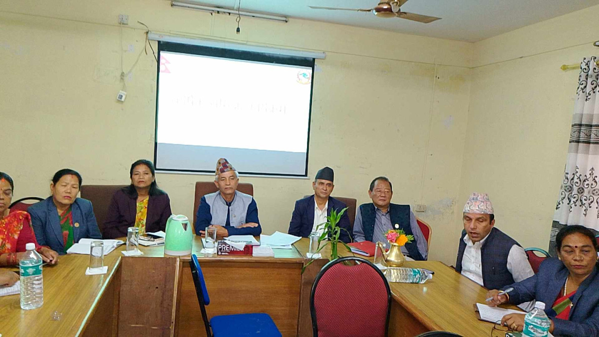 जिल्ला समन्वयमा कास्कीमा  कार्यालयहरूको बार्षिक समिक्षा