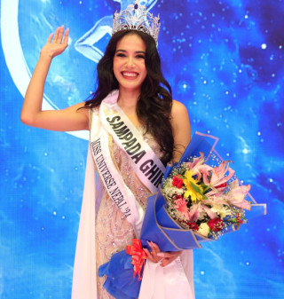 Sampada Ghimire Crowned Miss Universe Nepal 2024: A New Star of the Universe Shines
