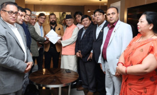 क्यालिफोर्नियामा नेपाली महावाणिज्यदूतावास खुल्ने