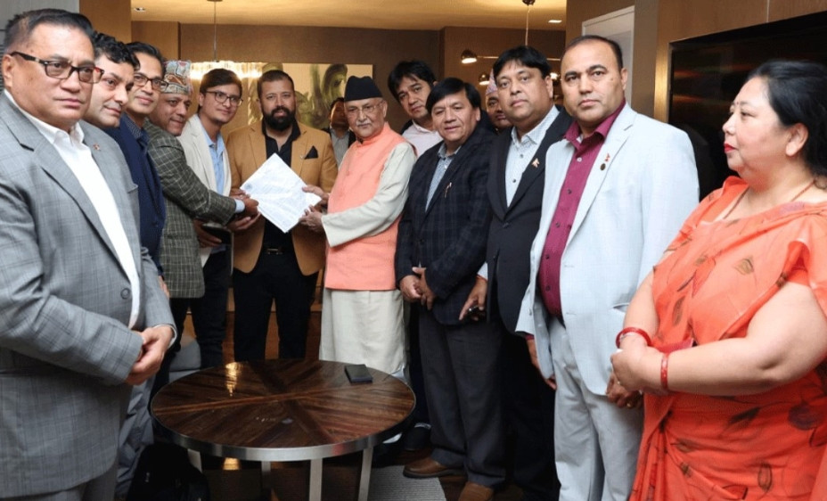 क्यालिफोर्नियामा नेपाली महावाणिज्यदूतावास खुल्ने