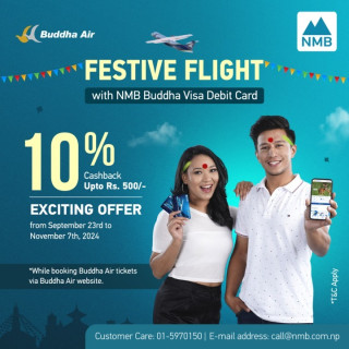 NMB Bank Launches Festive Flight Offer for cardholders