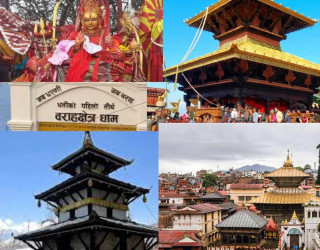 तीर्थयात्रा नेपालको मौलिक पर्यटकीय चिनारी
