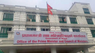 डेंगु नियन्त्रणका लागि सिंहदरबारमा सरसफाइ अभियान