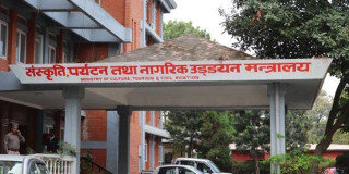 पशुपति गौशाला धर्मशालाबारे अध्ययन गर्न ६ सदस्यीय समिति गठन