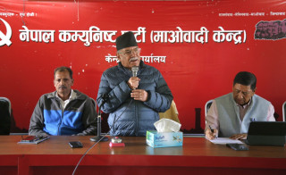 सरकार आफ्ना बचाउने र प्रतिद्वन्द्वीलाई खोजीखोजी हान्ने खेलमा लाग्यो : प्रचण्ड