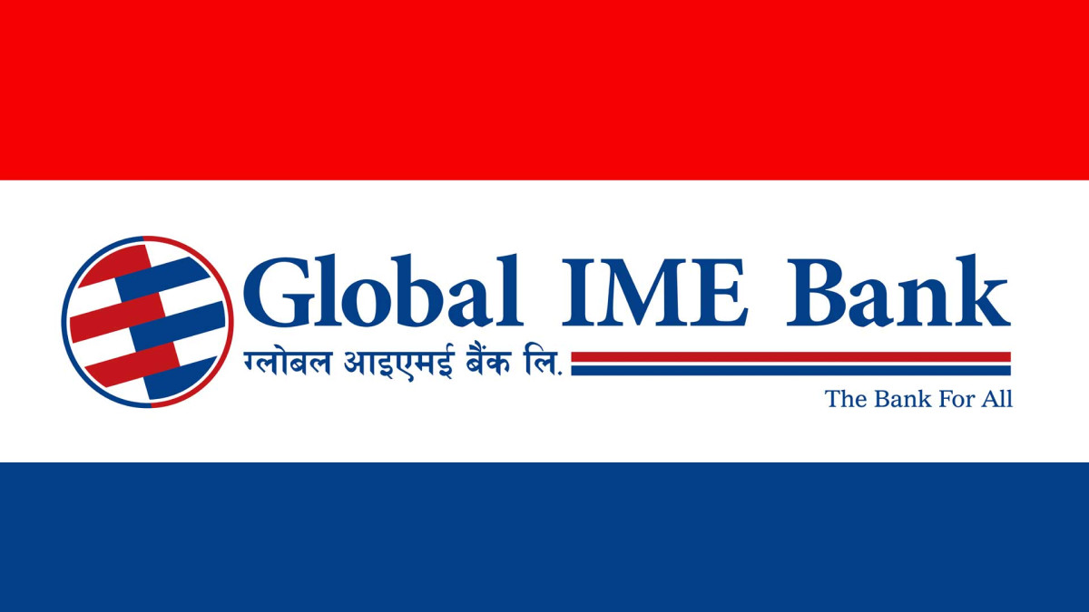 ग्लोबल आइएमई बैंकको ४ अर्ब ५३ करोड खुद नाफा