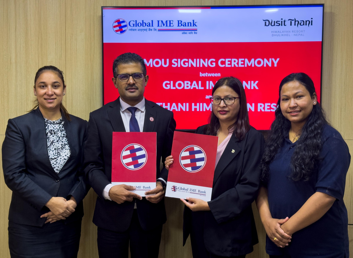ग्लोबल आइएमई बैंकका ग्राहकलाई दुषित थानी हिमालयन रिसोर्टमा १५ प्रतिशत छुट 