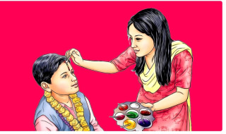 आज भाइटीका, बिहान ११ः३७ मा उत्तम साइत