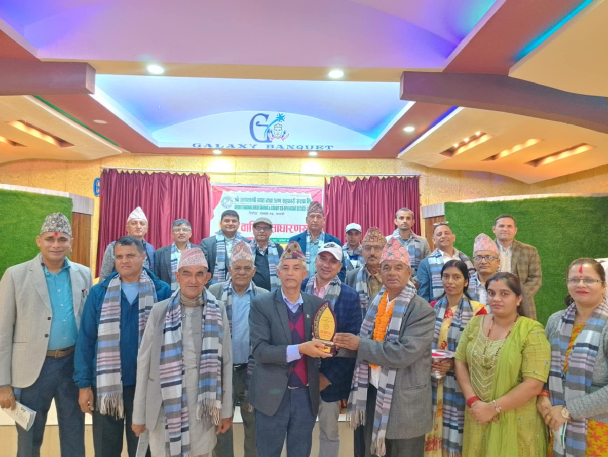स्वाबलम्बी सहकारीको साधारण सभा अध्यक्षमा यादब
