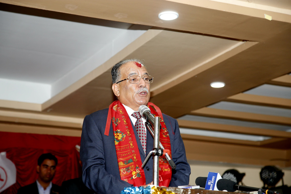 आत्मसमीक्षासहित उपनिर्वाचनमा होमिन नेता कार्यकतालाई प्रचण्डको निर्देशन