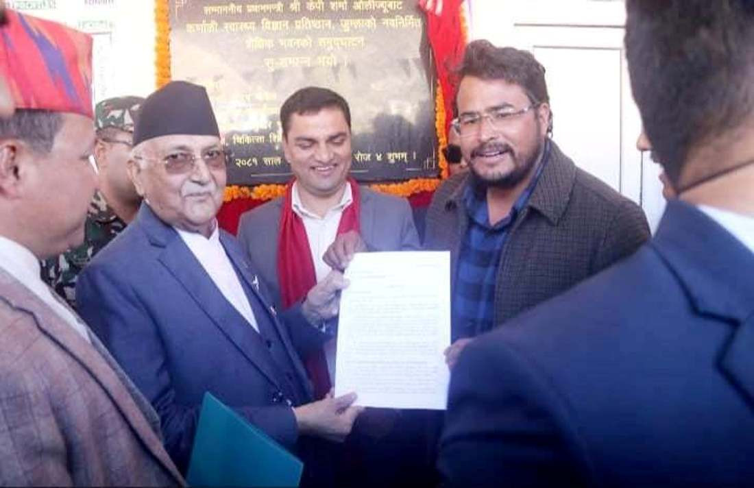 ज्ञानेन्द्र शाहीले बुझाए प्रधानमन्त्रीलाई १० बुँदे ज्ञापनपत्र