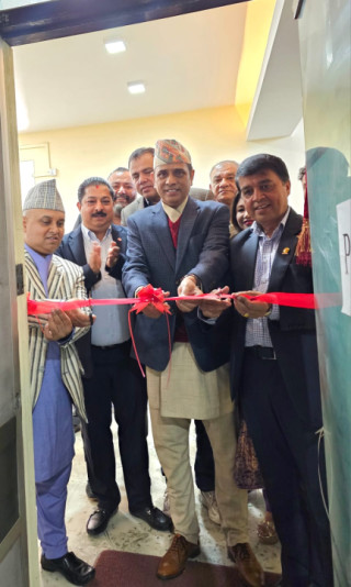 विकासशील मुलुकमा स्तरोन्नतिका समयमा बाह्य बजारसँग प्रतिस्पर्धी हुने तयारी बढाउन अध्यक्ष ढकालको आग्रह