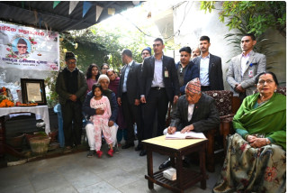 राष्ट्रपतिद्वारा ढुंगानाका परिवारप्रति समवेदना