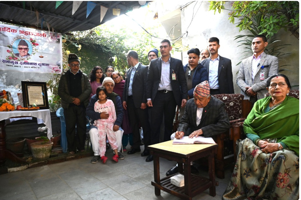 राष्ट्रपतिद्वारा ढुंगानाका परिवारप्रति समवेदना