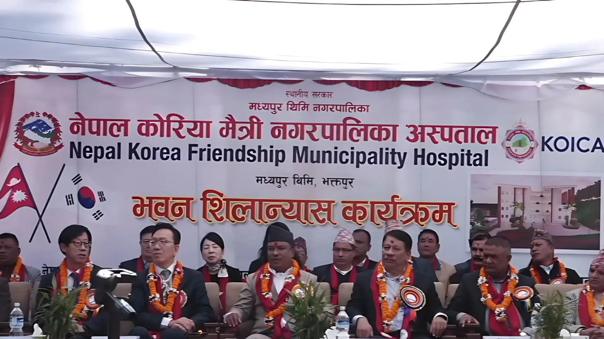मन्त्री सिंहले गरे नेपाल-कोरियामैत्री अस्पतालको भवन शिलान्यास