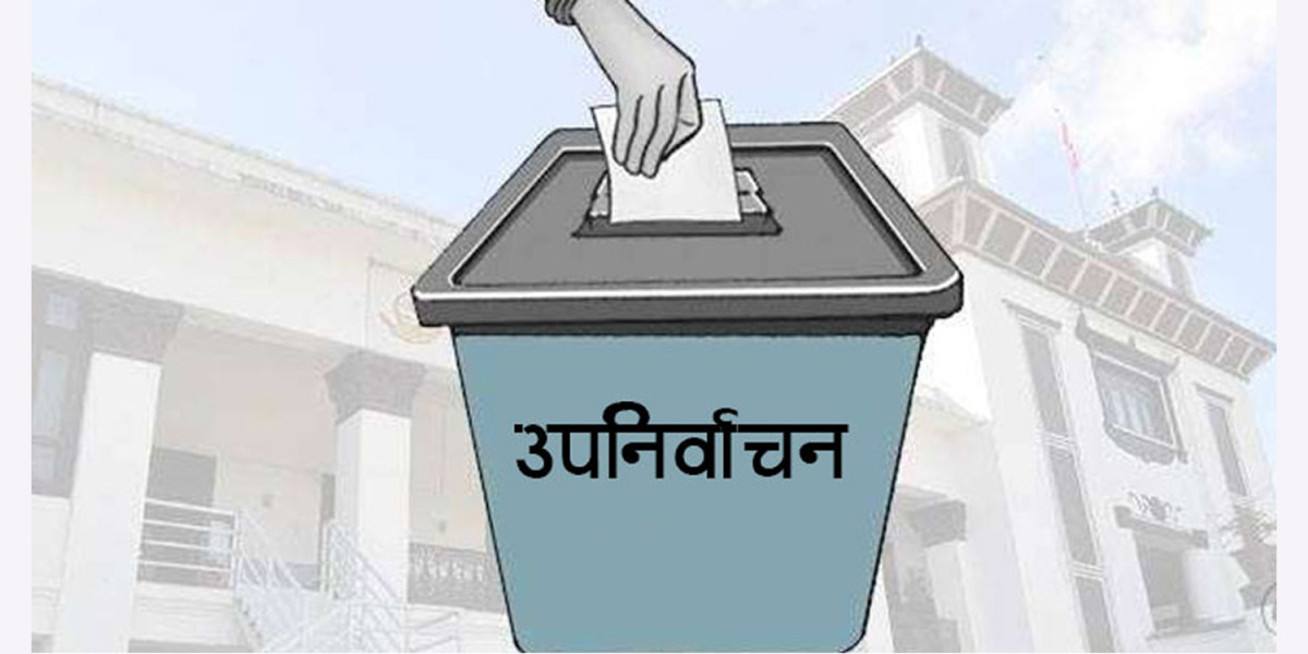 स्थानीय तह उपनिर्वाचनलाई शान्तिपूर्ण वातावरणमा सम्पन्न गराउन आयोगको निर्देशन