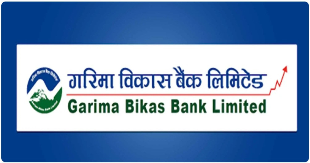 गरिमा विकास बैंकको  संस्थापक शेयर सर्वसाधारणमा जारी