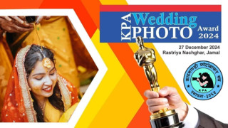 “केपीए वेडिङ फोटो अवार्ड २०२४”  आयोजना गर्दै काठमाडौँ फोटोग्राफर संघ