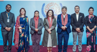 छैटौँ संस्कृति मोडल युनाइटेड नेसन (संस्कृति एमयुएन) सम्पन्न