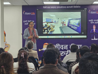 सिटिजन लाइफ वीमेन्स फोरमद्वारा आयोजित लैङ्गिक हिंसा सम्बन्धि कार्यक्रम सम्पन्न