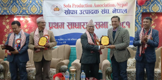 स्वदेशी उत्पादनलाई प्रोत्साहन गर्नुपर्छ : अध्यक्ष नेपाल