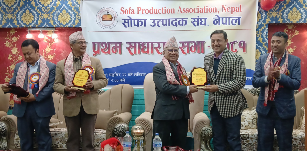 स्वदेशी उत्पादनलाई प्रोत्साहन गर्नुपर्छ : अध्यक्ष नेपाल