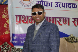 सोफा उत्पादक सङ्घको अध्यक्षमा धरेल