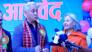 बिजय लामा र गौरी मल्लको हातबाट भयो मेदान्त आयुर्वेद हस्पिटलको उद्घाटन
