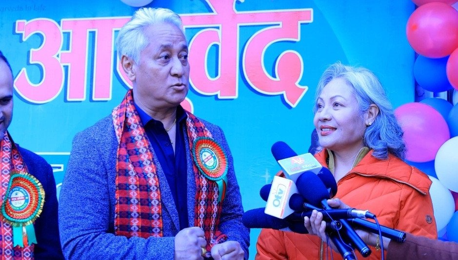बिजय लामा र गौरी मल्लको हातबाट भयो मेदान्त आयुर्वेद हस्पिटलको उद्घाटन